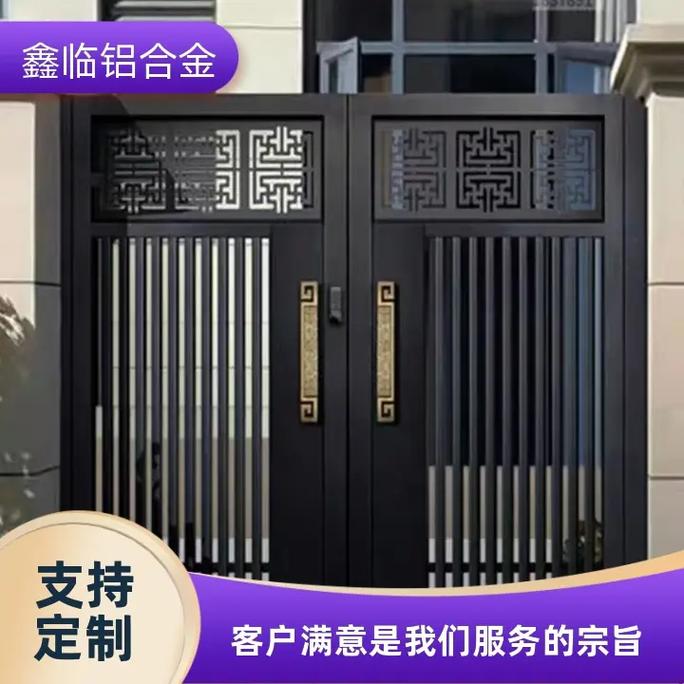 三亚铝艺庭院大门厂家,选择潍坊鑫临铝合金,经久耐用,质量保障