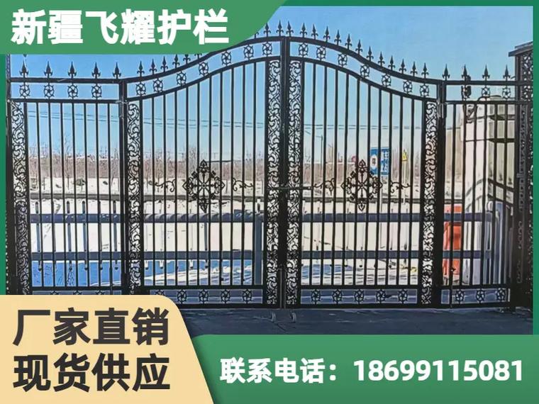 乌鲁木齐楼梯供应,新疆飞耀,主营产品:铝艺护栏,大门,车库雨